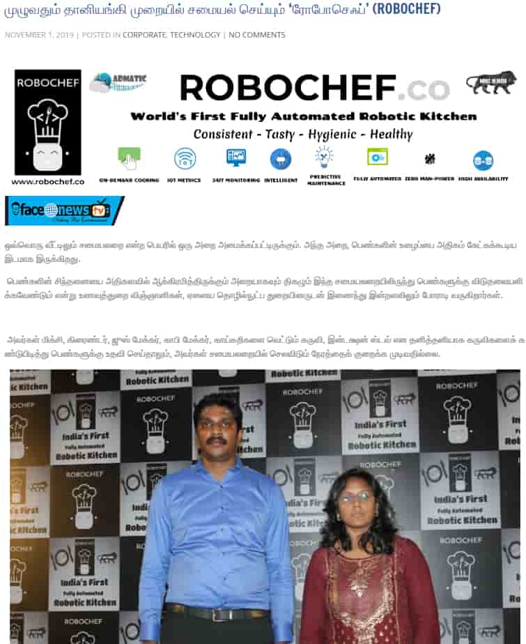 Automated Robotic Kitchen