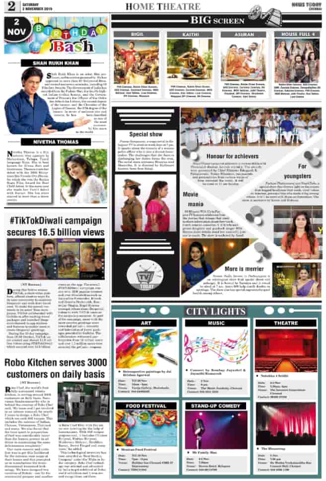 Automated Robotic Kitchen