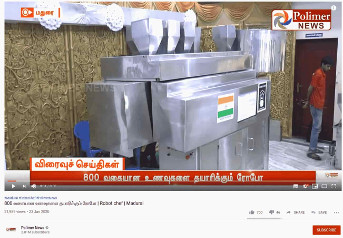 Automated Robotic Kitchen