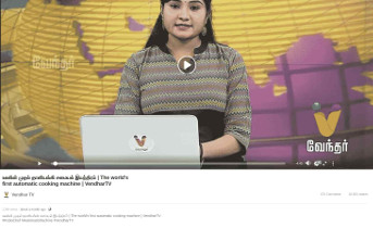 Automated Robotic Kitchen